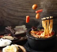 Spicy and Numb Noodles and Vermicelli