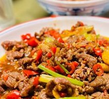 Hengyang Stir-Fried Beef