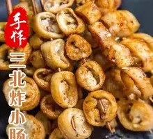 Juicy Pork Intestines