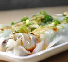 Beef and Mushroom Rice Noodle Roll