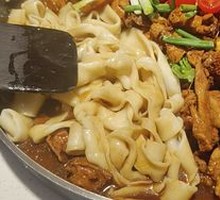 Tiger Girl Stir-Fried Chicken