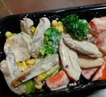 香柠烤鸡腿杂粮饭