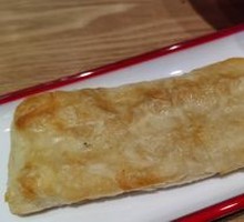 Crispy Flatbread