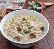 Chicken and Mushroom Noodle Soup