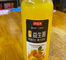 Mango Probiotic
