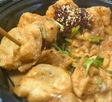 Changsha Steamed Soup Stinky Tofu