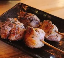 Salt-grilled Chicken Skewers