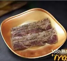 Black Pepper Sea Salt Pork Belly