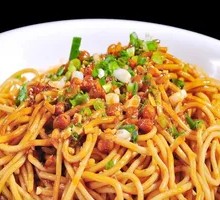 Spicy Hot Dry Noodles