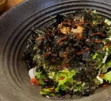 Green Salad