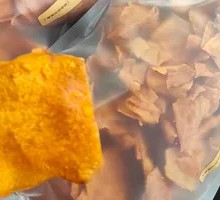 Crispy Sweet Potato Chips