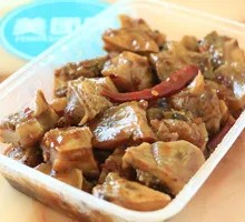 Tendon and Brain Rice