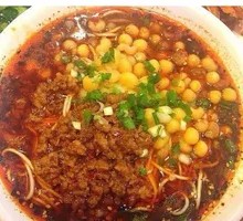 Mixed Offal Noodle Soup