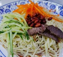 Cold-Blended Beef Noodles