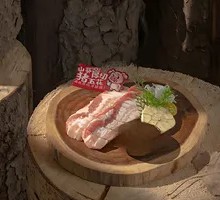 Wasabi Thick Pork Belly