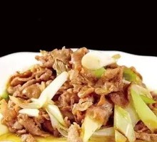 Scallion Stir-Fried Lamb