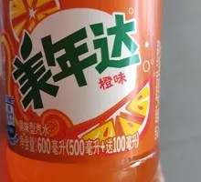 Mingyuan Orange Drink