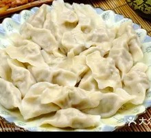 Handmade Pork and Scallion Dumplings