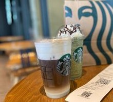 Molten Dark Chocolate Mocha Frappuccino