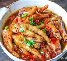Pressure Cooker Chicken Feet