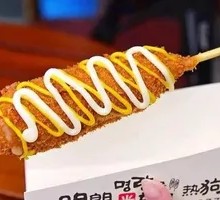 Cheesy Hot Dog Sticks