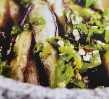 Spicy Eggplant with Century Egg