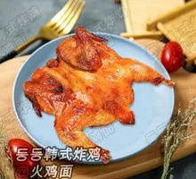 Orleans Honey Glazed Chicken