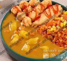 Curry Two-in-One Rice