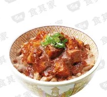 Mapo Tofu Beef Donburi