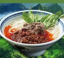 Classic Double-Flavor Rice Noodles