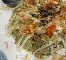 Soul-Stealing Rice