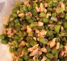 Eggplant and Minced Pork Rice