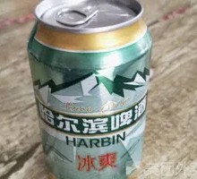 Harbin Beer Cool