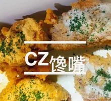 Garlic Cheese Fried Chicken