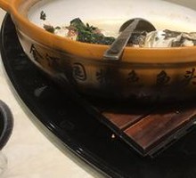 Special Fish Head Soup