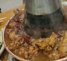 Chicken Leg, Wing, and Claw