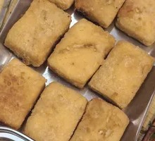 Explosive Sauce Tofu