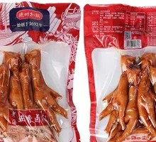Preserved Old Soup Five-Spice Chicken Feet