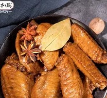 Fresh Orange Chicken Wings