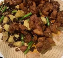 Hongyun Spicy Chicken