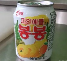Pineapple Fruit Juice Drink
