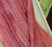 Purple Sweet Potato Powder