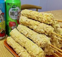 Crispy Chicken Strips