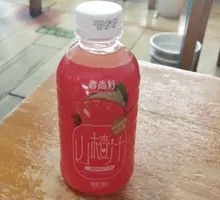 Hawthorn Juice Drink