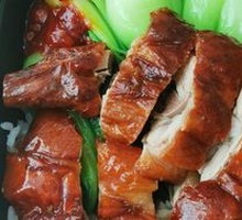 Steamed Free-range Chicken