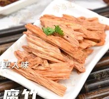 Braised Tofu Skin in Sauce