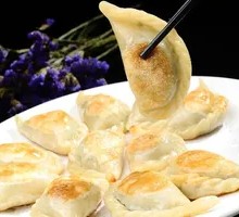 Beef and Chive Pan-Fried Dumplings