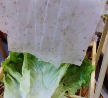 Bamboo Mushroom Layered Dish