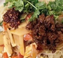 Dry-Mixed Hele Noodles