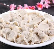 Pork and Radish Dumplings